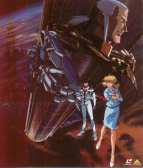 Gundam001.jpg