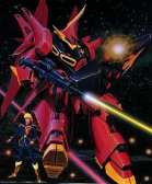 Gundam006.jpg