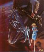 Gundam010.jpg