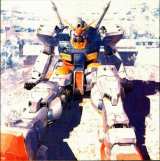 Gundam011.jpg