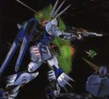 Gundam013.jpg