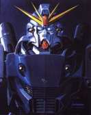 Gundam016.jpg