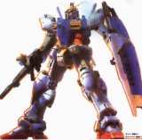 Gundam017.jpg