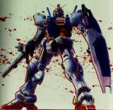 Gundam020.jpg