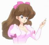 Ranma002.jpg