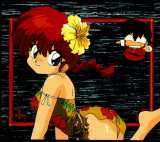 Ranma006.jpg