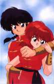 Ranma009.jpg