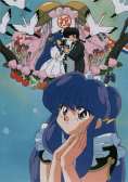 Ranma010.jpg
