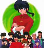 Ranma012.jpg