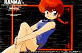 Ranma018.jpg