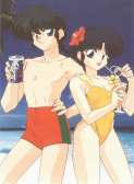 Ranma021.jpg