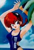 Ranma024.jpg