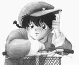 Ranma033.jpg