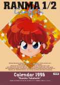 Ranma048.jpg