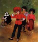 Ranma118.jpg