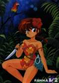 Ranma119.jpg