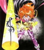 Slayers008.jpg