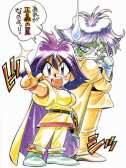 Slayers024.jpg