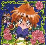 Slayers036.jpg