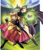 Slayers040.jpg