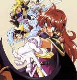 Slayers047.jpg