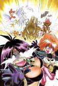 Slayers049.jpg