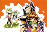 Slayers053.jpg