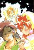 Slayers064.jpg