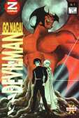 Devilman007.jpg
