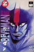 Devilman008.jpg