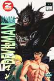 Devilman009.jpg