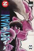 Devilman011.jpg