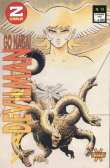 Devilman013.jpg