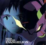 EVA015.jpg