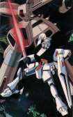 Gundam007.jpg