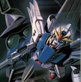 Gundam023.jpg