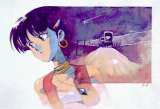 Nadia017.jpg