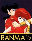 Ranma100.jpg