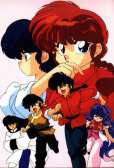 Ranma112.jpg
